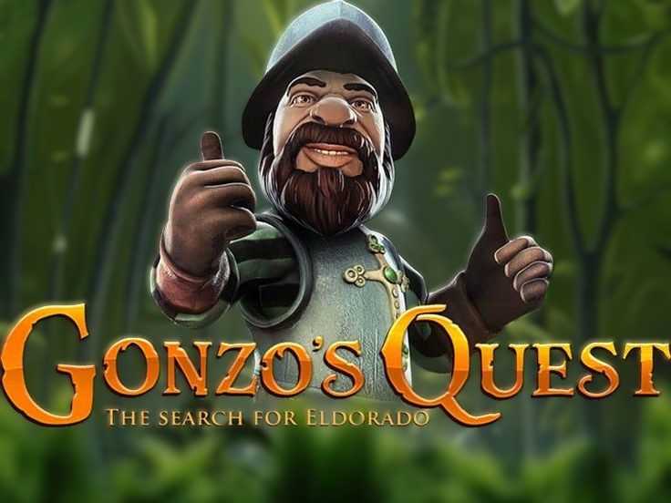 Gonzo's Quest Slot